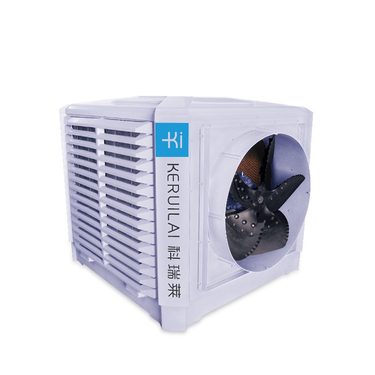 科瑞萊環(huán)保空調(diào)工業(yè)蒸發(fā)式冷風(fēng)機(jī)冷氣機(jī)KM22