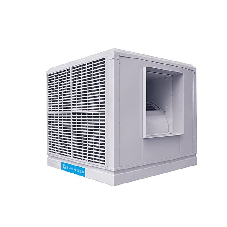 科瑞萊環(huán)?？照{(diào)離心式冷風(fēng)機(jī)冷氣機(jī)KT40/60